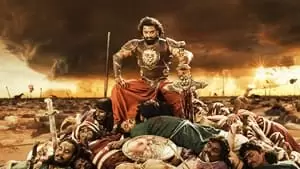 Chammak Chandra
