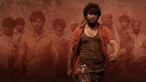 Dheekshith Shetty
