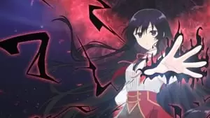Satori Tanabata