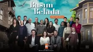 Ulas Cihan Simsek