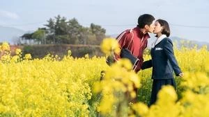 Park Hae-joon