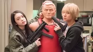 Akari Takaishi
