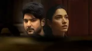 Vidhu Gupta