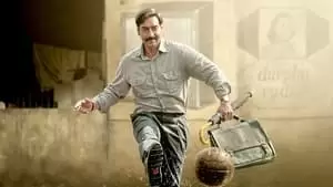 Raj Hundal