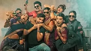 Remo D'Souza