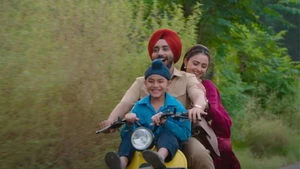 Uday Pratap Singh