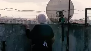 Abdallah Ez Zouid