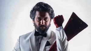Adil Pala