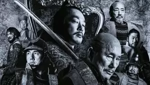 Takeaki Abe