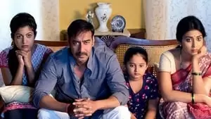 Mrunal Jadhav