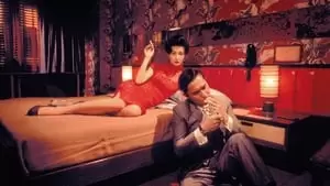 Kar-Wai Wong