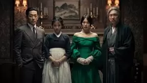 Kim Tae-ri