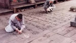 Kim Ki-duk