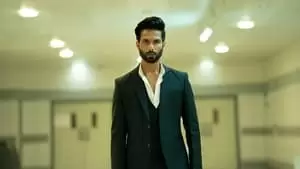 Ankur Bhatia