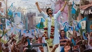 Ajay Arya