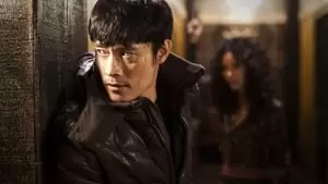 Choi Jin-ho