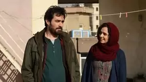 Taraneh Alidoosti