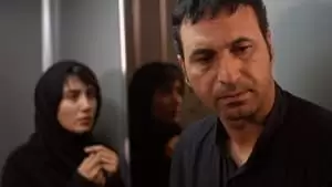 Pantea Bahram