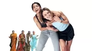 Gurinder Chadha