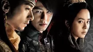 Ji-ho Shim