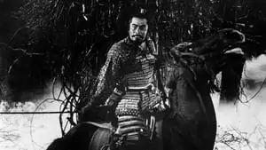 Asao Koike