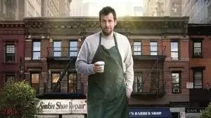 Ethan Khusidman