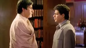 Aryan Khan