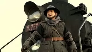 Zitao Huang