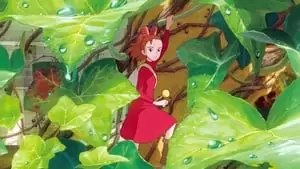Kirin Kiki