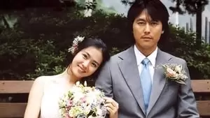 Hyun-tak Shin