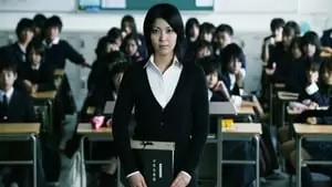 Kasumi Yamaya