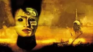 Dave McKean