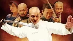 Li Sun