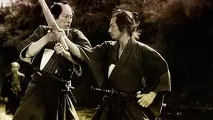 Baijaku Nakamura