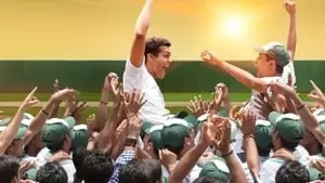 Tara Sharma