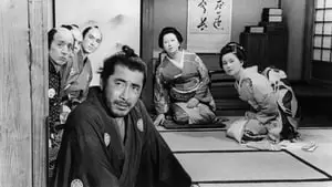 Tatsuyoshi Ehara