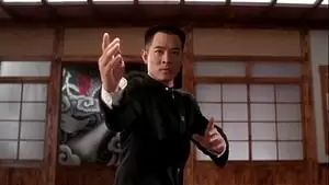 Siu-Ho Chin