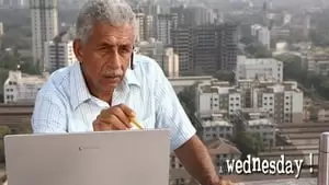 Vicky Ahuja