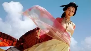 Chun-Xiao