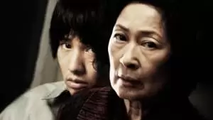 Hwang Young-Hee