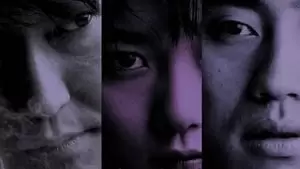 Seung-beom Ryu