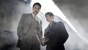 Han Ji-min