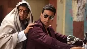 Umesh Shukla