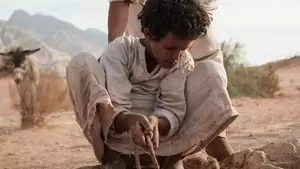 Jacir Eid Al-Hwietat