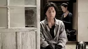 Ji-eun Lee