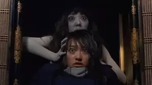 Yui Ichikawa