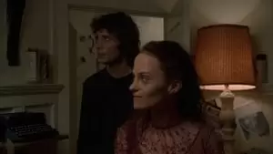 Lucky McKee