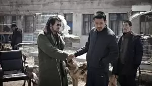 Gi-won Yang