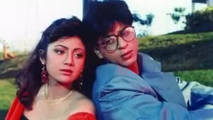 Rakhee Gulzar