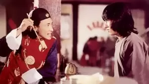 Chi Yuan Hsi